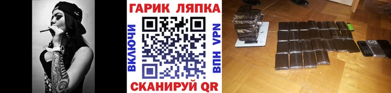 ГАШИШ убойный  купить наркоту  Омск 