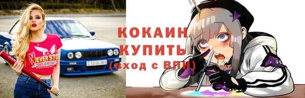 дистиллят марихуана Абдулино