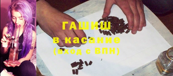 дистиллят марихуана Абдулино