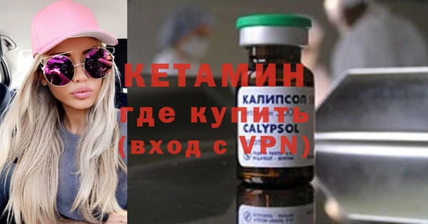 дистиллят марихуана Абдулино