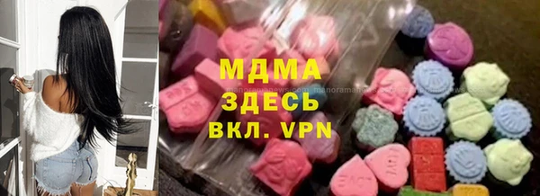 дистиллят марихуана Абдулино