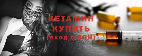 трава Абаза
