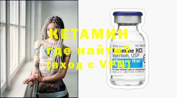 трава Абаза