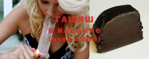 дистиллят марихуана Абдулино