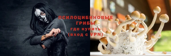 дистиллят марихуана Абдулино