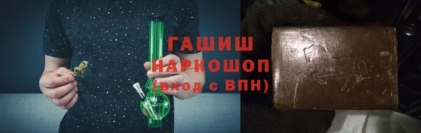 дистиллят марихуана Абдулино