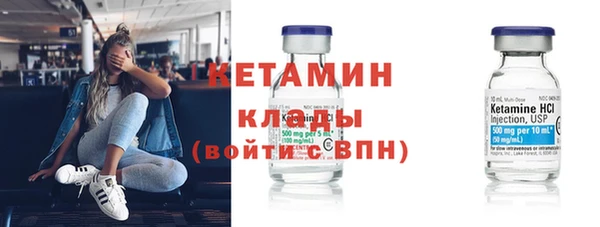 трава Абаза