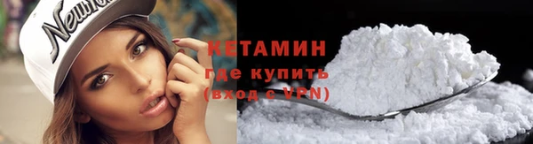 трава Абаза