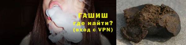 дистиллят марихуана Абдулино
