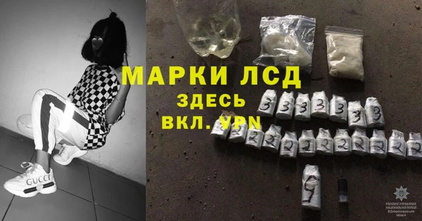 меф Абинск