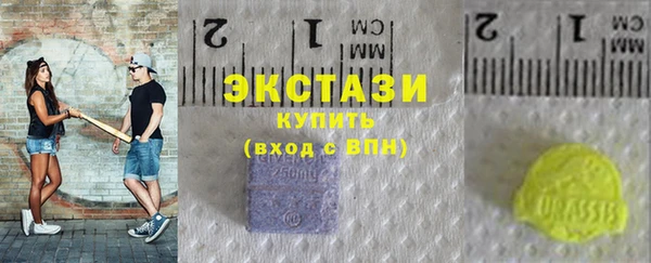 трава Абаза