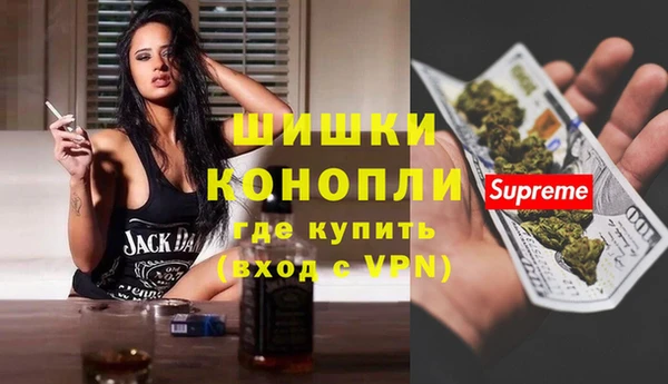 дистиллят марихуана Абдулино