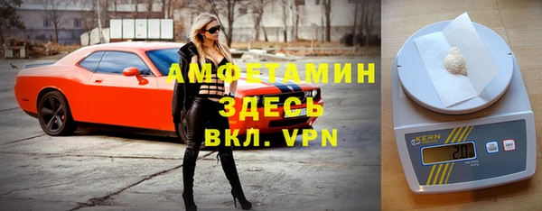 дистиллят марихуана Абдулино