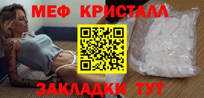 ALPHA-PVP Бугуруслан