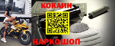 ALPHA-PVP Бугуруслан