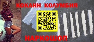 круглые Бузулук
