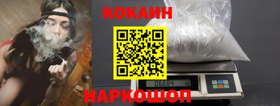 ALPHA-PVP Бугуруслан
