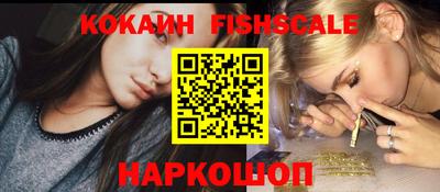 ALPHA-PVP Бугуруслан