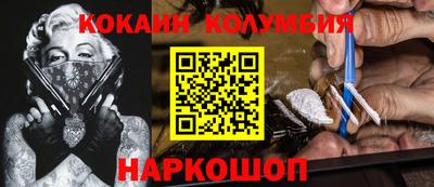 ALPHA-PVP Бугуруслан