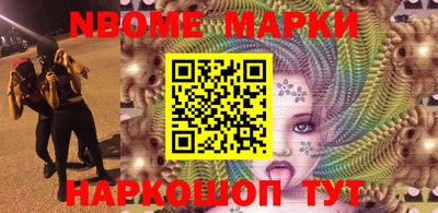 круглые Бузулук