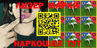круглые Бузулук