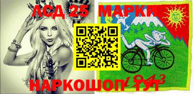 круглые Бузулук