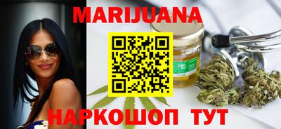 крисы Будённовск
