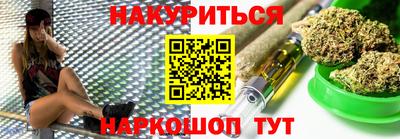 ALPHA-PVP Бугуруслан
