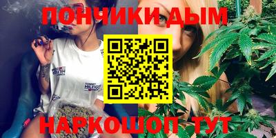 меф VHQ Свободный