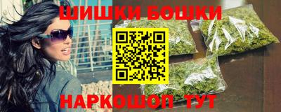 круглые Бузулук