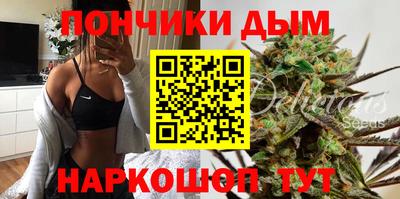 ALPHA-PVP Бугуруслан