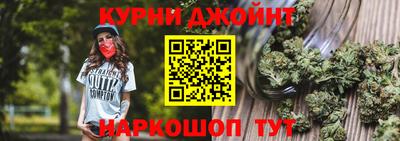 круглые Бузулук