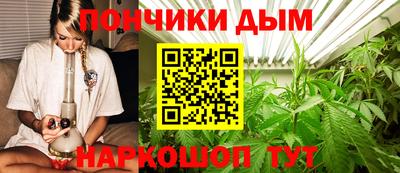 альфа пвп VHQ Северобайкальск