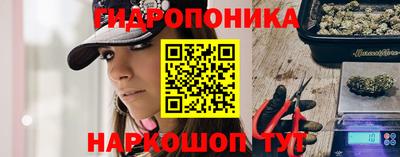 кокаин VHQ Рузаевка