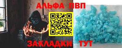 круглые Бузулук