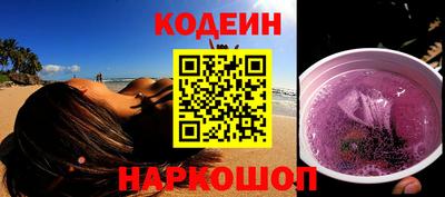 круглые Бузулук