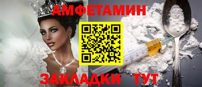 ALPHA-PVP Бугуруслан