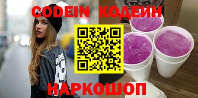 круглые Бузулук