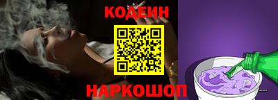 круглые Бузулук