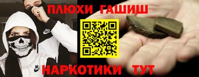 меф VHQ Свободный