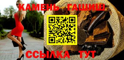 ALPHA-PVP Бугуруслан