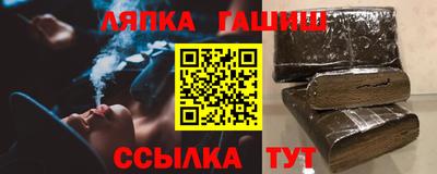 круглые Бузулук