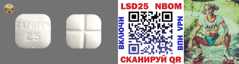 MEGA   хочу   Омск  LSD-25 экстази кислота 